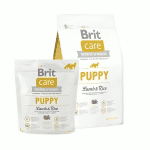⁦Brit Care Puppy Lamb & Rice⁩ - الصورة ⁦3⁩