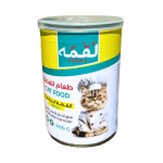Loqma Cat Food Chicken and Cheese Chunk In Gravy