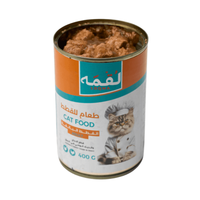 ⁦Loqma Cat Food Chicken and Turkey Chunk In Gravy⁩ - الصورة ⁦2⁩