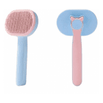 ⁦Pet Grooming Comb AF19⁩ - الصورة ⁦2⁩
