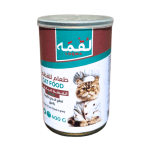 Loqma | Cat Food Chicken and Tuna Chunk In Gravy