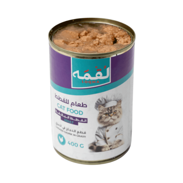 ⁦Loqma Cat Food Chicken Chunk In Gravy⁩ - الصورة ⁦2⁩