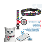 ⁦WAU DOG Necklace With a QR For The Cats & Dogs⁩ - الصورة ⁦3⁩