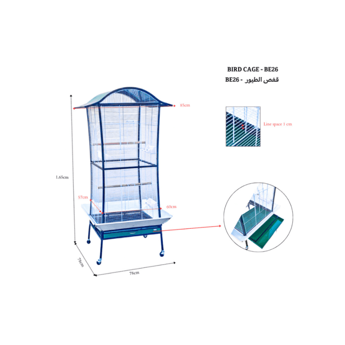 ⁦Bird Cage BE26⁩ - الصورة ⁦2⁩