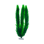 Plastic Plant For Aquarium Decoration (37cm)