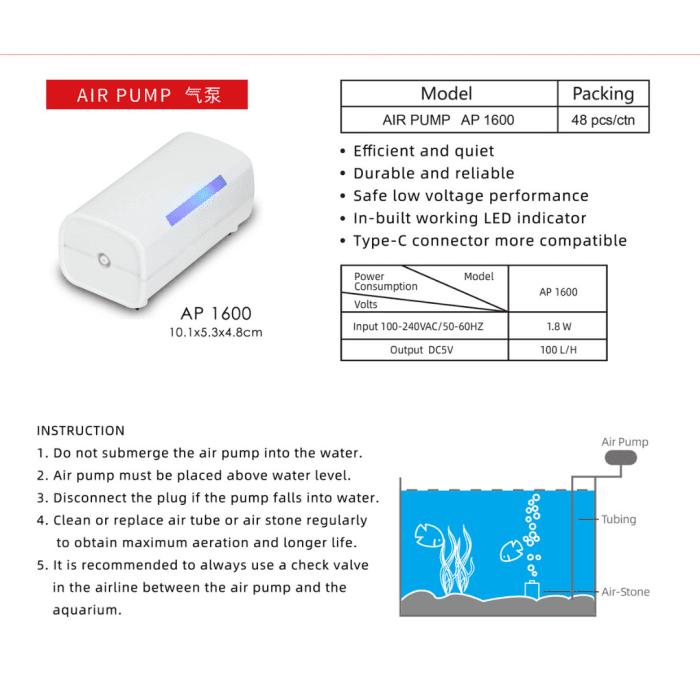 ⁦Dophin Air Pump AP1600⁩ - الصورة ⁦2⁩