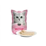 Kit Cat Petite Pouch Kitten Chicken in Aspic