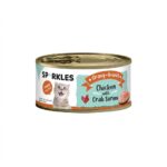 Sparkles Wet Food for Adult Cat with Chicken and Crab Surimi in Gravy