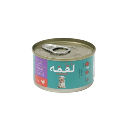 Loqma Chicken in Jelly-85g