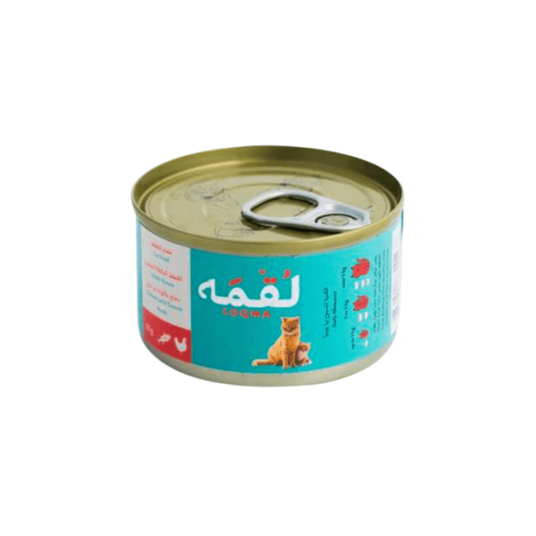 Loqma | Cat Food Chicken With Tuna In Broth لقمة طعام قطط دجاج مع تونة في مرق - الصورة 1